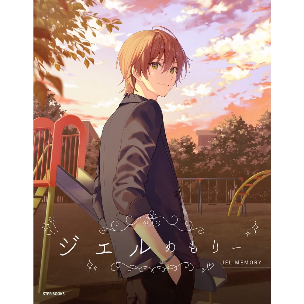 帕米代購すとぷり（STPR BOOKS） ジェルころんるぅとさとみ莉犬