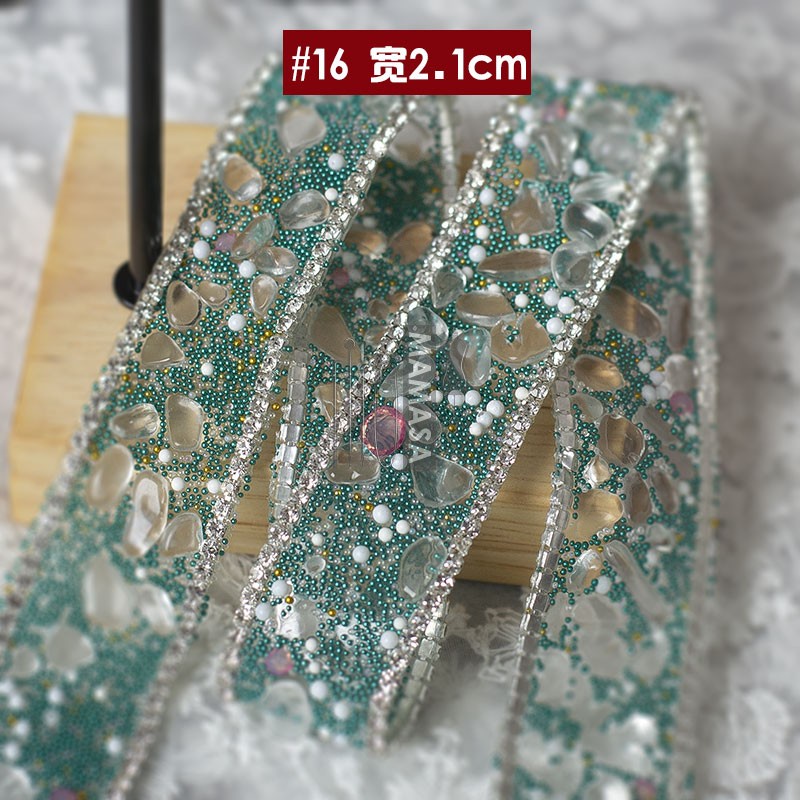 滿299元出貨 花邊 蕾絲花邊 衣服花邊 diy 手作花邊熨燙款高檔鑲鉆帶小香風閃珠織帶DIY手工民族風裝飾珍珠帶 | 蝦皮購物