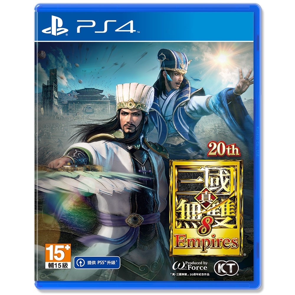 PS4《真三國無雙8 帝王傳Empires》中文版無雙【夜貓電玩】 | 蝦皮購物