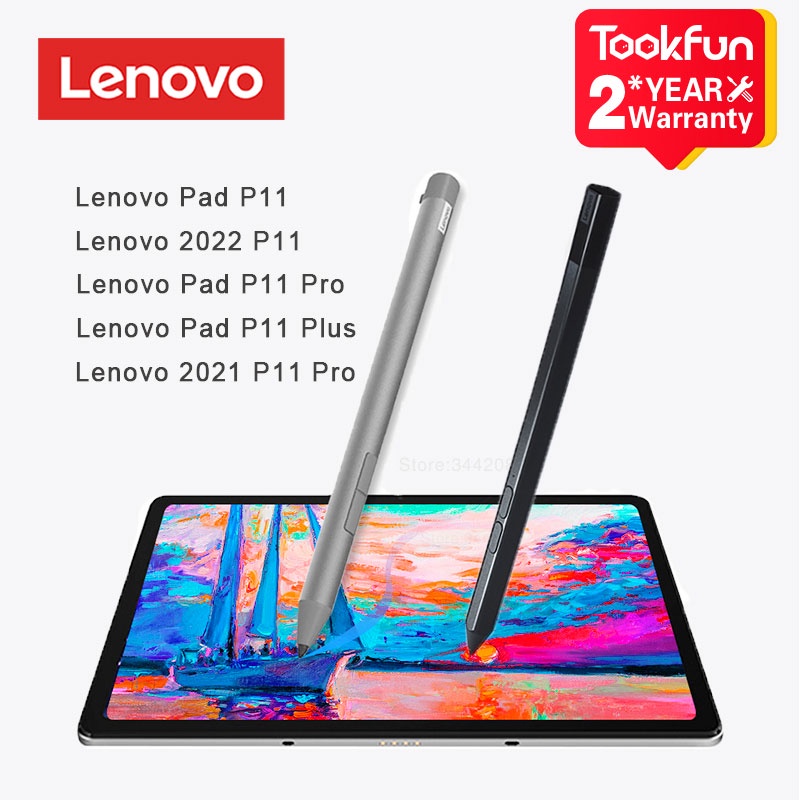 Lenovo Xiaoxin Pad Plus 11.0インチ 128GB 新品 商品をSale価格