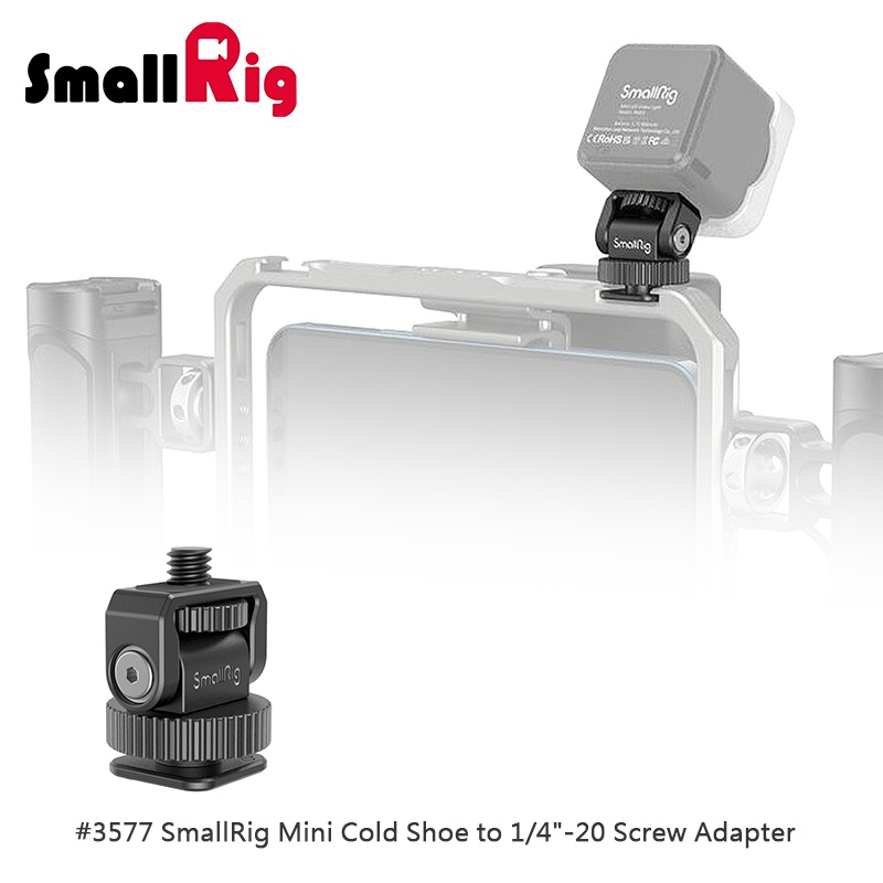 兔大叔 含稅 SmallRig 3577 可調俯仰 冷靴 轉 1/4公 雲台 承重250g 迷你蝸牛雲台 | 蝦皮購物