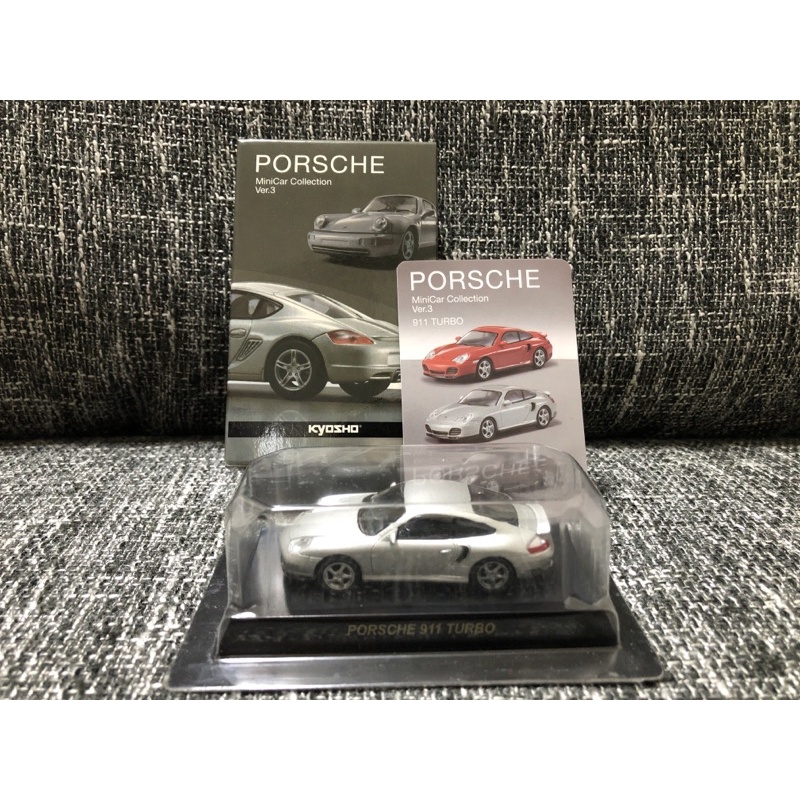1/64 Porsche 911 Turbo 930 verde pressofuso auto Schuco