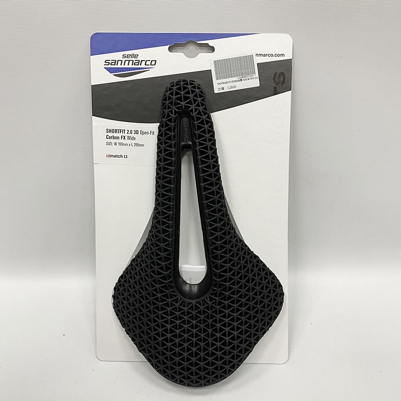 Selle San Marco Shortfit 2.0 3D - Open-Fit Carbon FX, étroite, Noire - Neuve