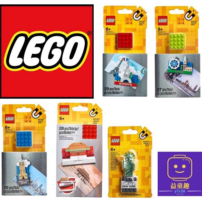 Lego 854011 discount