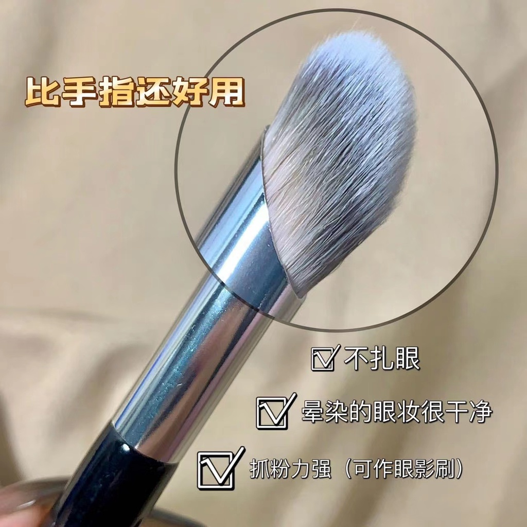 星星-王霏霏怒推！ 鐮刀型 刀鋒眼線刷 眉刷 【毛戈平T22同款淚溝刷】 270遮瑕刷 精細平頭扁平頭線刷極細專業超細 | 蝦皮購物