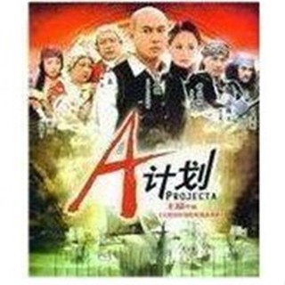 鐘欣桐  無修正 影視優選-#DVD《新妹魔王的契約者》1-2季+OAD 無修正完整版DVD | 蝦皮購物