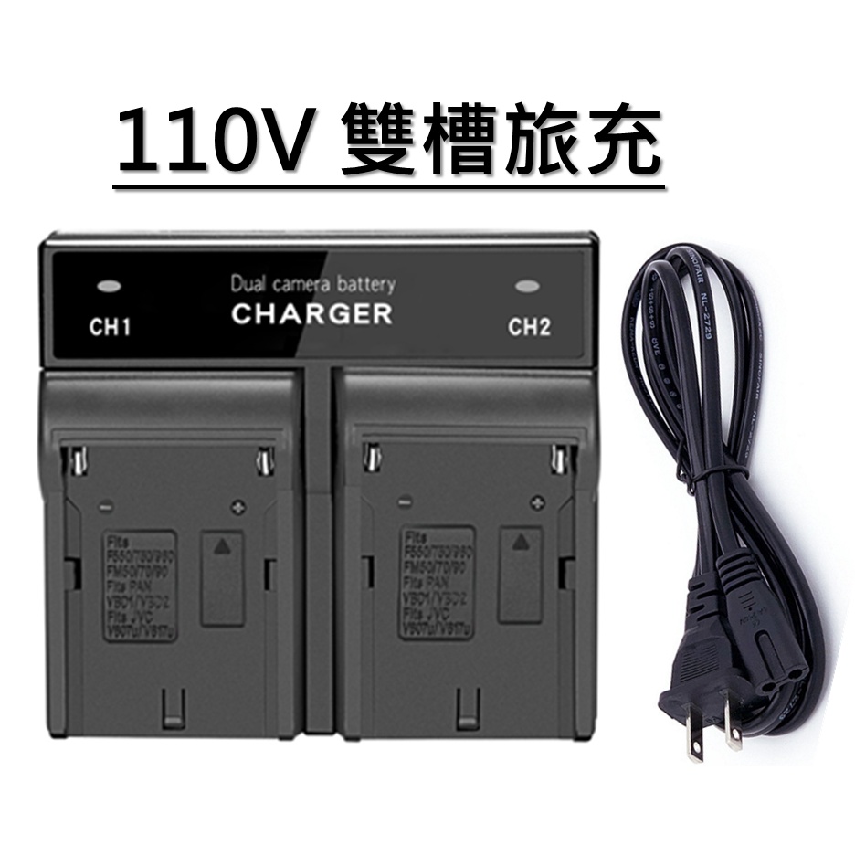 台灣現貨】全新Canon NB-6LH 原廠For S120 / S200 / SX700 / SX710
