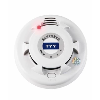 【防災達人】TYY長效型獨立式國台語語音型 住宅用火災警報器 偵煙式 YDS-H03 偵熱式 消防署認證