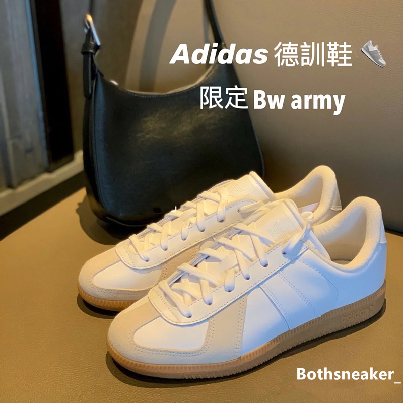 Adidas originals shop bw army