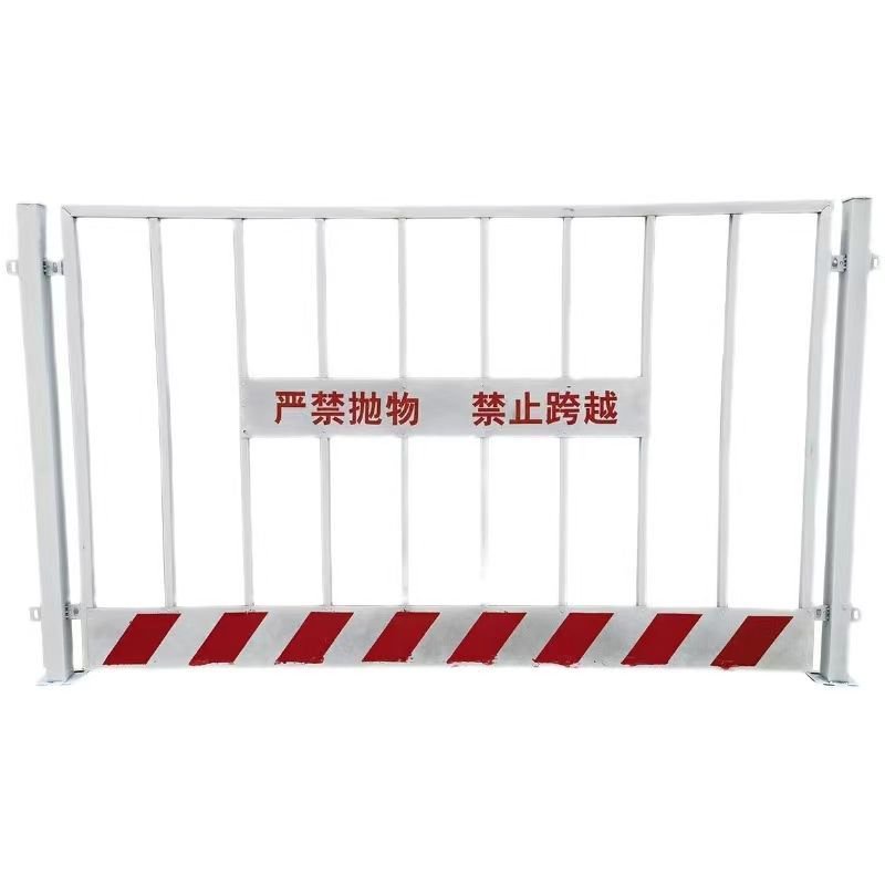 【護欄訂製 免稅】基坑護欄網建築工地圍欄網工程施工臨時安全圍擋臨邊定性化防護欄 花欄 圍欄 公園圍欄 XXYG | 蝦皮購物