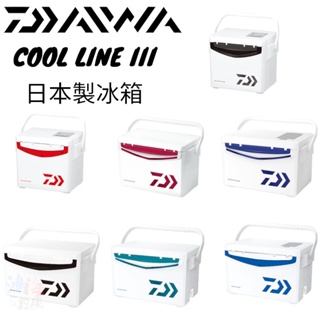 cool line alpha - 比價撿便宜- 優惠與推薦- 2023年8月