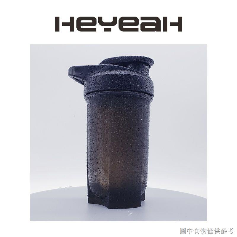 (搖搖杯運動水杯)（健身網紅速搖杯）【搖搖杯】有態度的搖搖杯 運動水杯子健身房便攜攪拌球帶提手 | 蝦皮購物