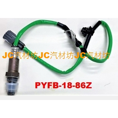 MAZDA 馬自達 CX5 2.5 2019年後 後含氧感應器 O2 PYFB-18-86Z PYFB1886Z | 蝦皮購物