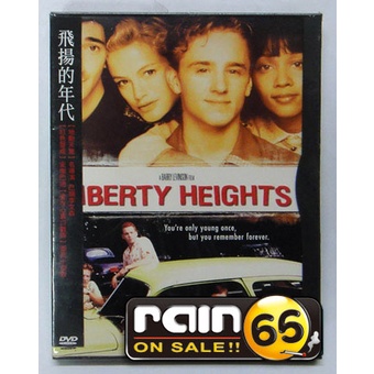 Rain65 DVD Liberty Heights