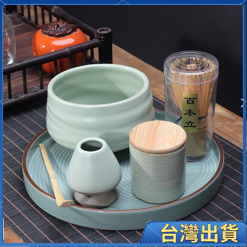 全台出貨🔥茶具茶壺泡茶日式茶筅竹抹茶刷子工具百本立茶具套裝抹茶碗