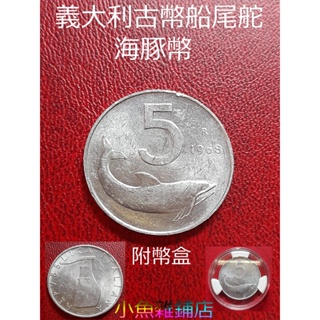 本命ギフト 旧10圓金貨 明治10年背金竜 龍 菊桐 極美品 【菊紋】 旧