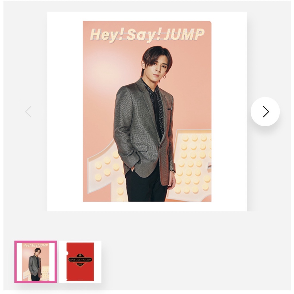 Hey!Say!JUMP 15周年ライブフォトブック - その他