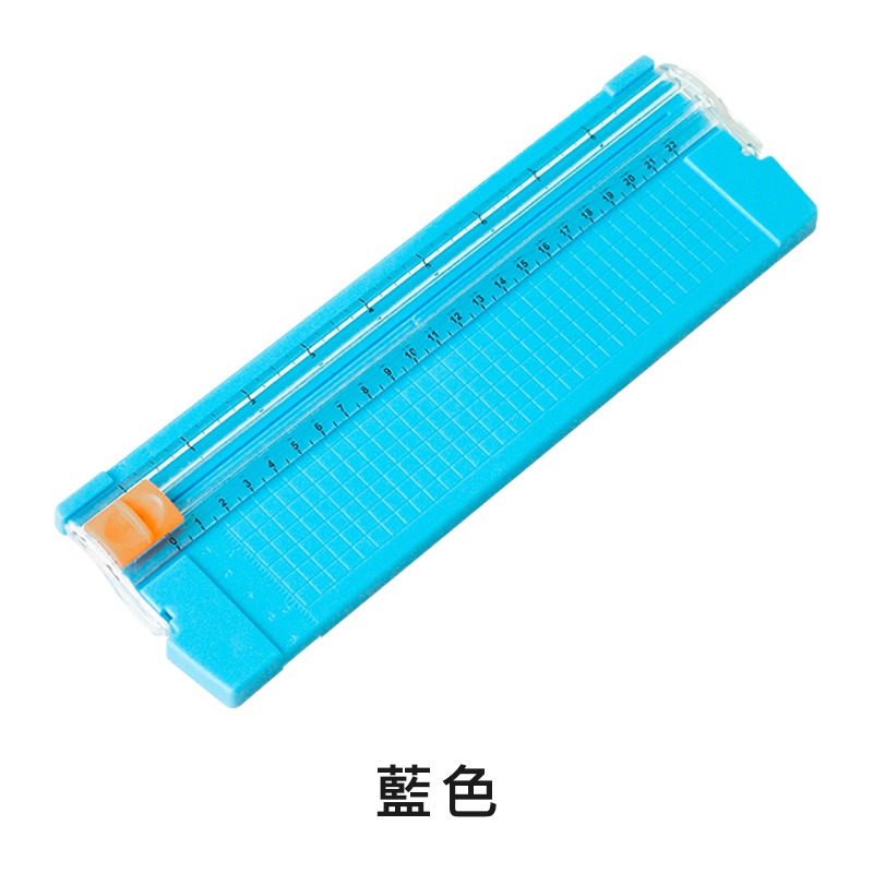 【台灣現貨！免運】便攜式裁紙器 裁紙器 裁紙機 切割器 切紙機 文具用品 裁紙刀 迷你裁紙機 切紙器 裁切器 雙向裁紙器 | 蝦皮購物