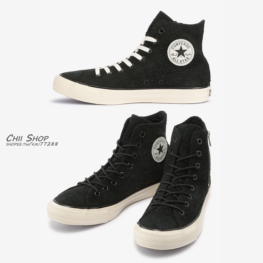 限定販売店舗 SINME×CONVERSE ALL STAR US - 靴