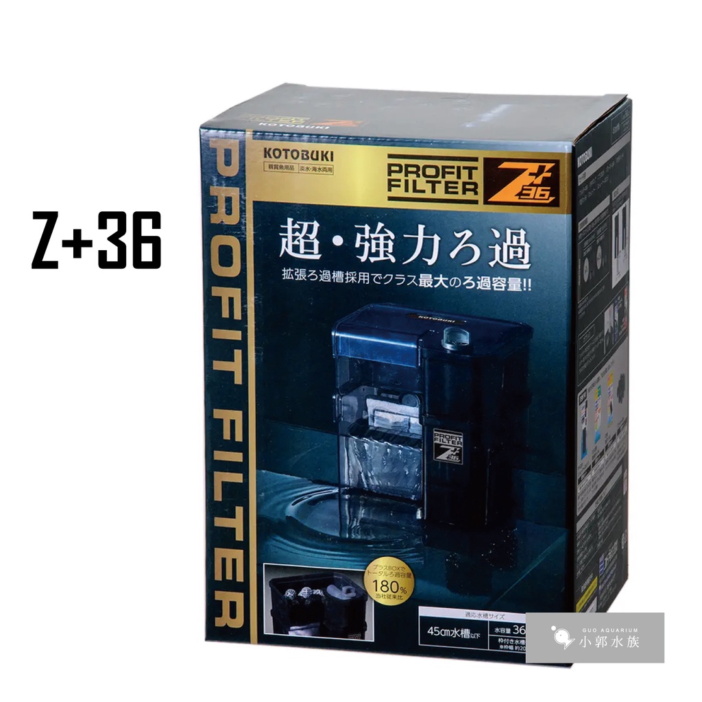 ♥象牙調　未使用　最高級　風鎮　桐箱付き 4厘惯性牙箱、保箱配件-双华保箱厂