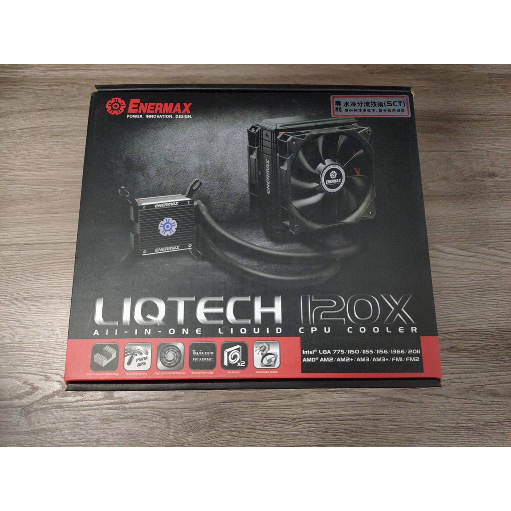 3.3 購物節 LIQTECH 120X 水冷 CPU散熱器 ELC-LT120X-HP | 蝦皮購物