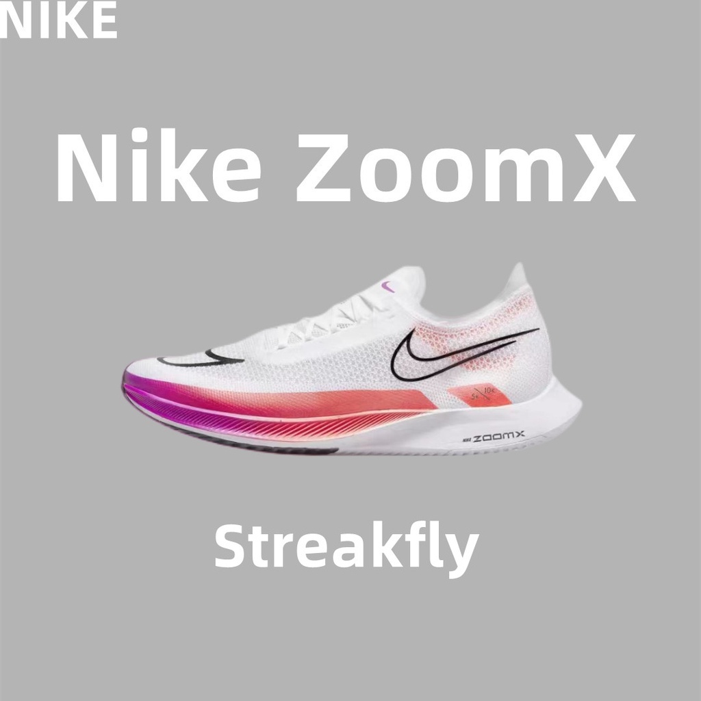 NIKE ZOOMX STREAK FLY 新品 低幫跑步鞋 白粉 DJ6566-100