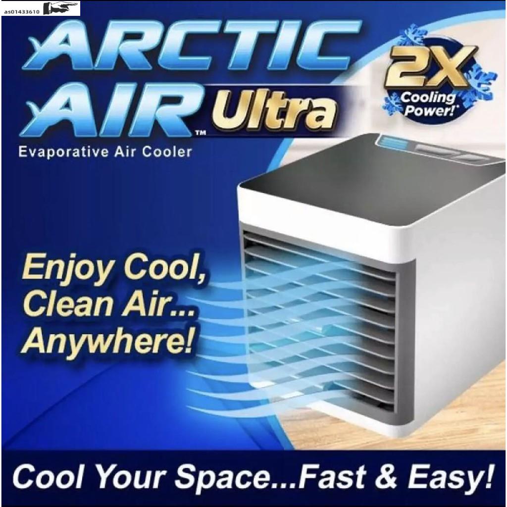arctic air ultra Air cooler mini desktop air conditioner | 蝦皮購物