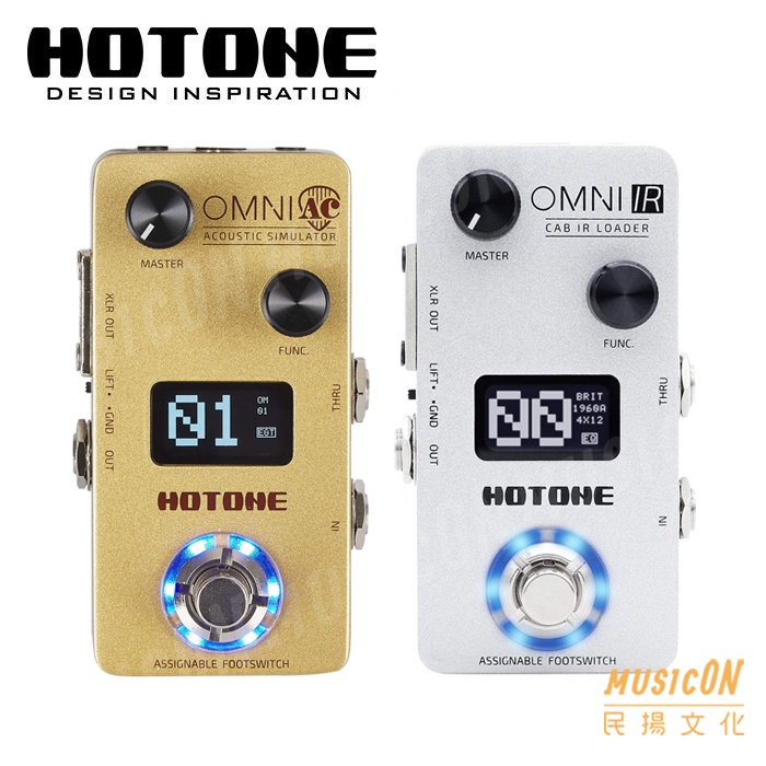 民揚樂器】Hotone Omni AC Acustic Simulator 木吉他模擬效果器Omni IR