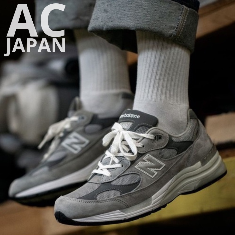 New Balance 992優惠推薦－2023年8月｜蝦皮購物台灣