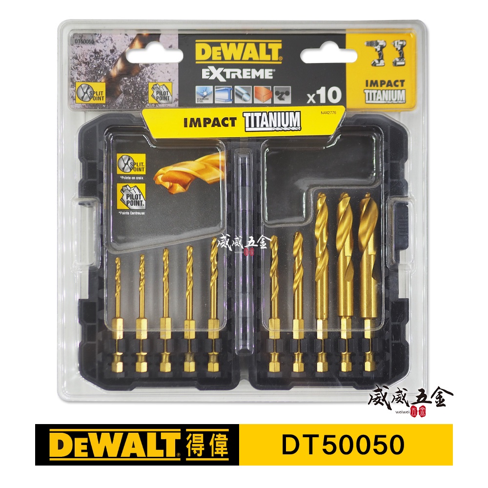 DEWALT 10 DT50050 QZ