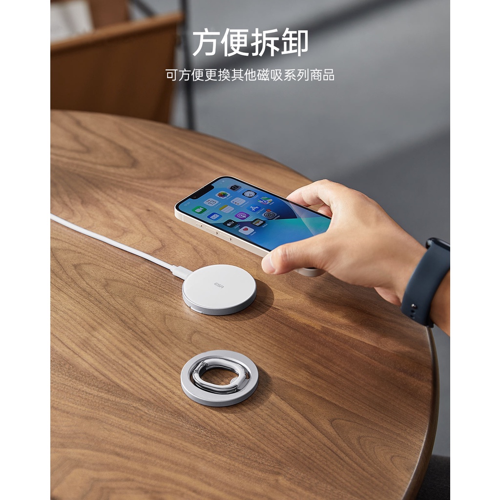 ESR 億色 磁電空間系列 iPhone 磁吸指環支架 手機支架 , 銀色