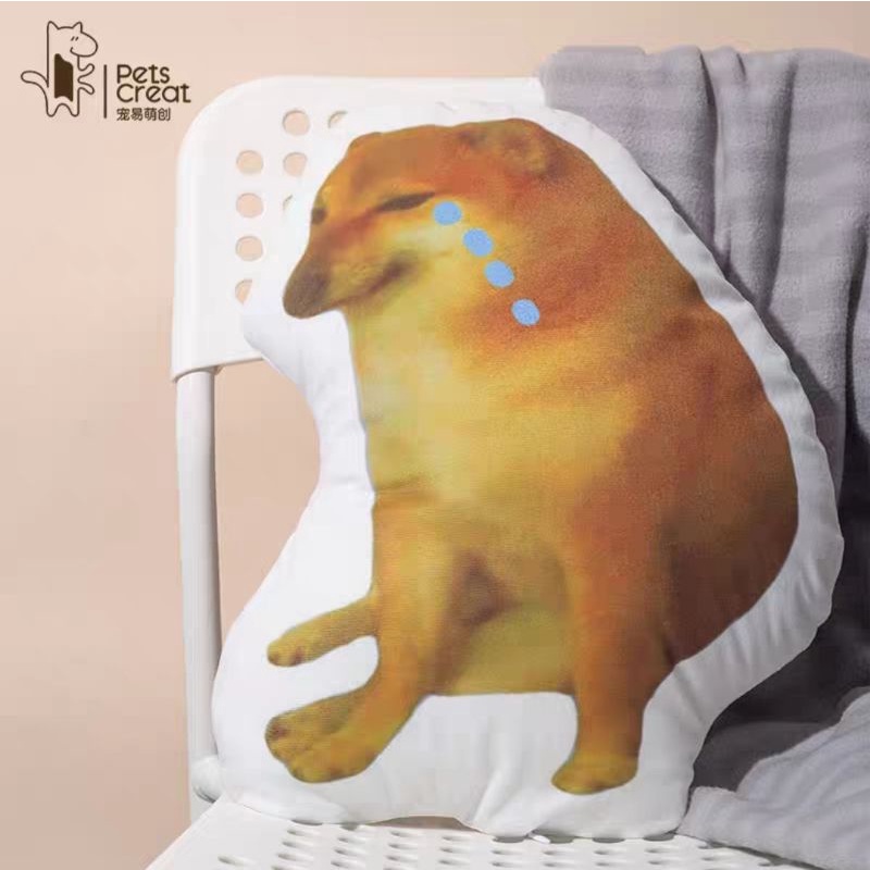 廢柴 肌肉柴 彩虹貓 Youtooz 多款迷因抱枕 Swole Doge Cheems Doge Nyan Cat 抱枕 | 蝦皮購物