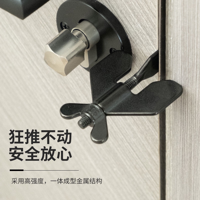 頂門阻門器酒店賓館家用獨居堵門抵門擋門阻租房女生安全防盜神器 | 蝦皮購物
