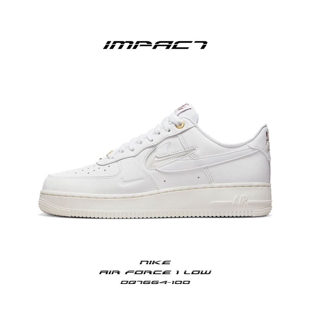 NIKE AIR FORCE 1 LOW PRM 40周年果凍鉤子DQ7664-100 | 蝦皮購物