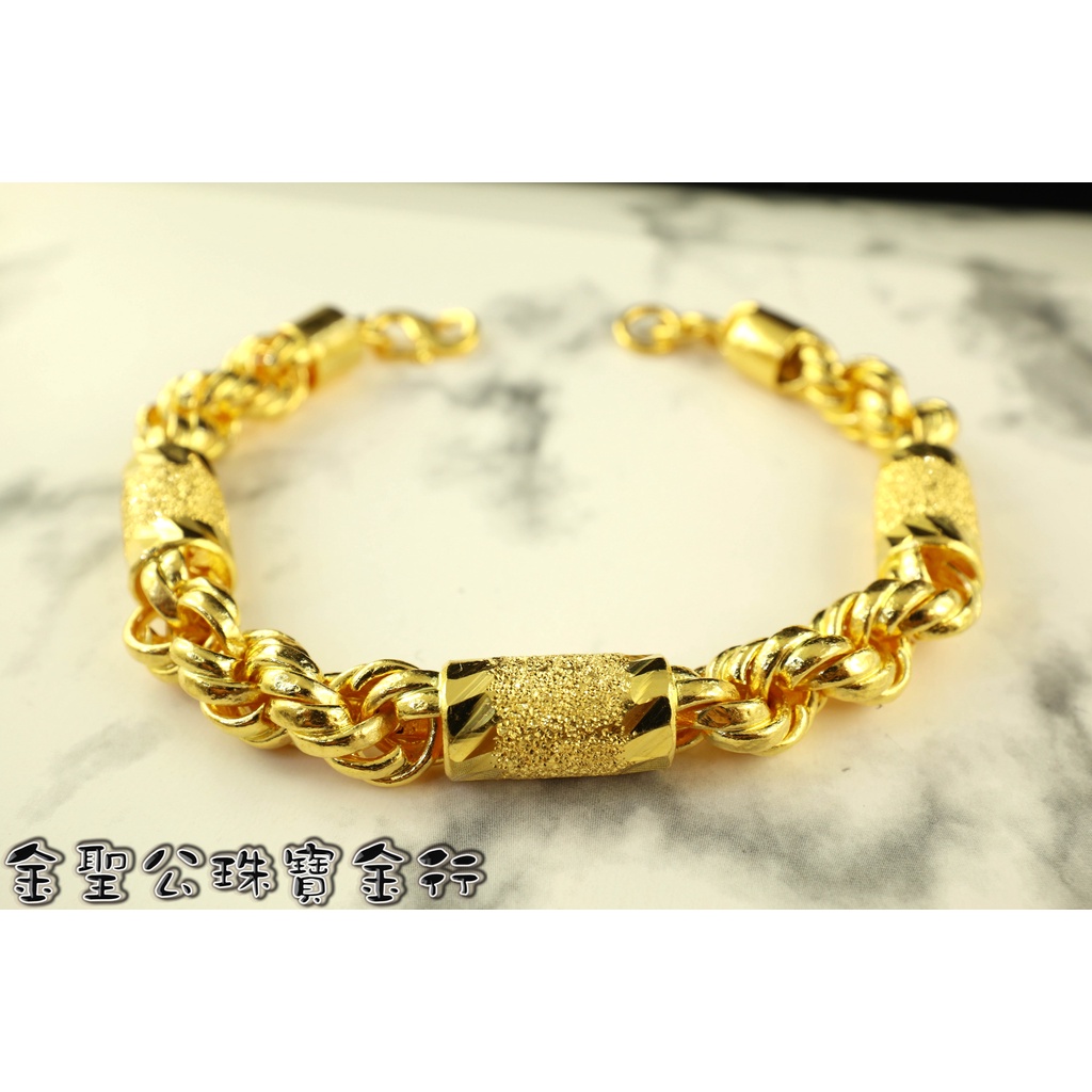 (現貨)金聖公珠寶金行 ~ ㊣9999黃金手鍊鑽沙六角麻花造型 麻花手鍊 鑽沙麻花手鍊 鑽沙麻花 黃金麻花手鍊 1兩 | 蝦皮購物
