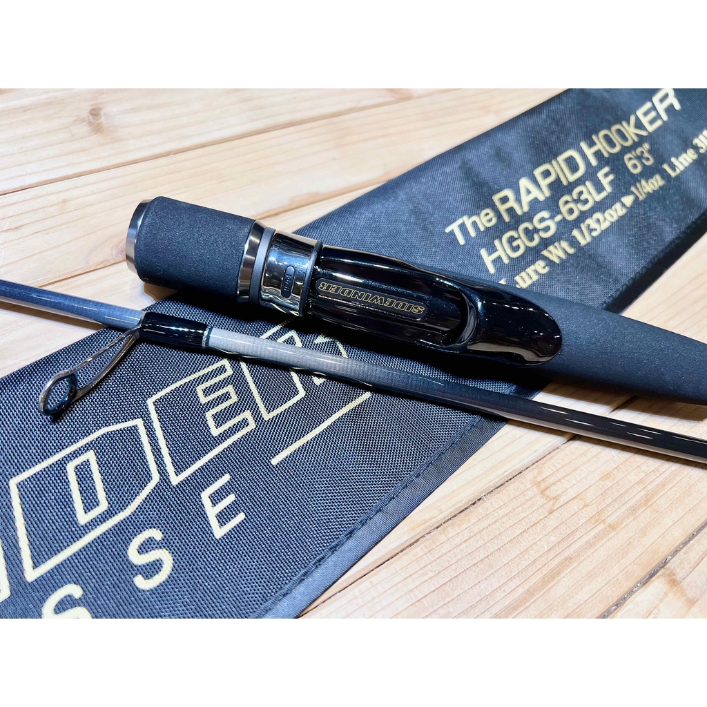 デプス ラピッドフッカー HGCS-63LF