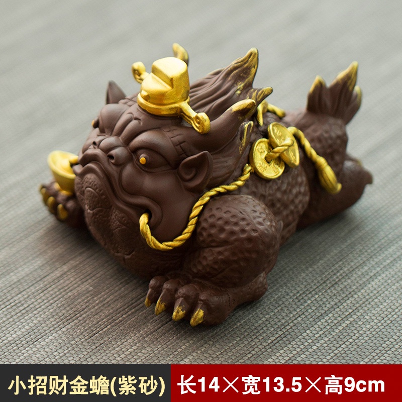 免運]茶寵紫砂茶寵蟾蜍三足金蟾茶寵風水擺件開業禮品| 蝦皮購物