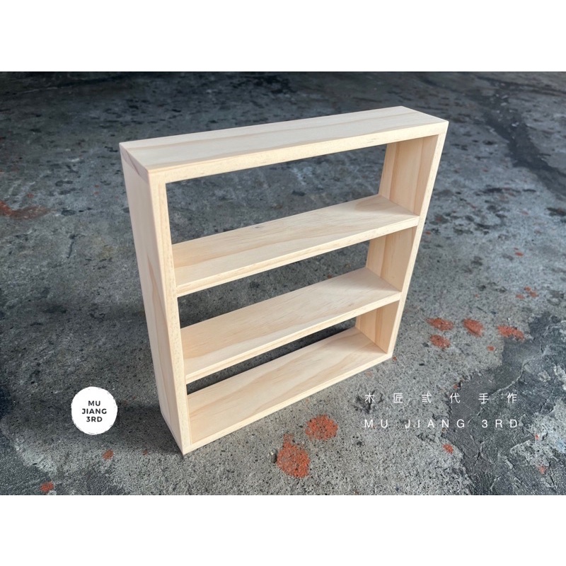 / 木匠弎代 / 木製 手作 客製化 展示架 | 蝦皮購物