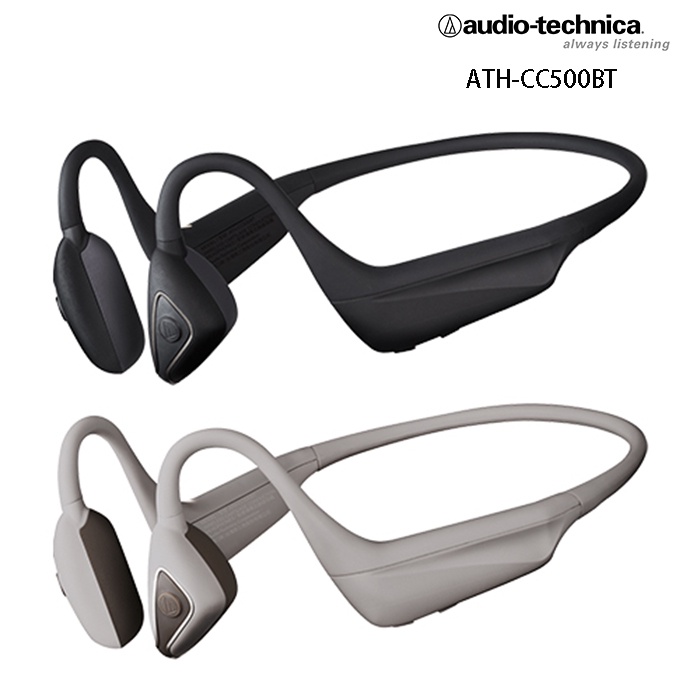 美品 audio−technica ATH-CC500BT ベージュ - その他