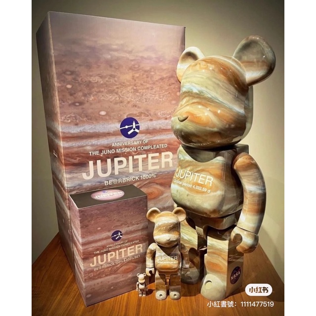 《熊🇯🇵專門店》BE@RBRICK NASA JUPITER 木星 400%+100% 全新現貨
