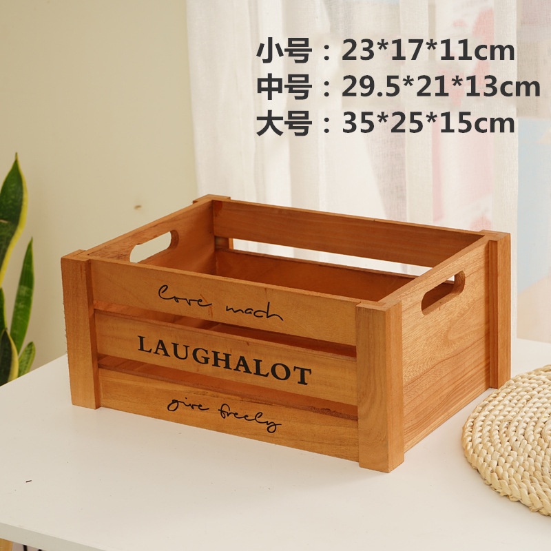 復古木箱 儲物箱 木條箱 收納櫥窗陳列箱 超市木筐 裝飾木箱子 長方形木箱 水果木箱 | 蝦皮購物