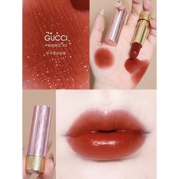 Y.A🌸⚡️特價GUCCI 308 217 208 金管絨霧唇膏碎花金管聖誕限量