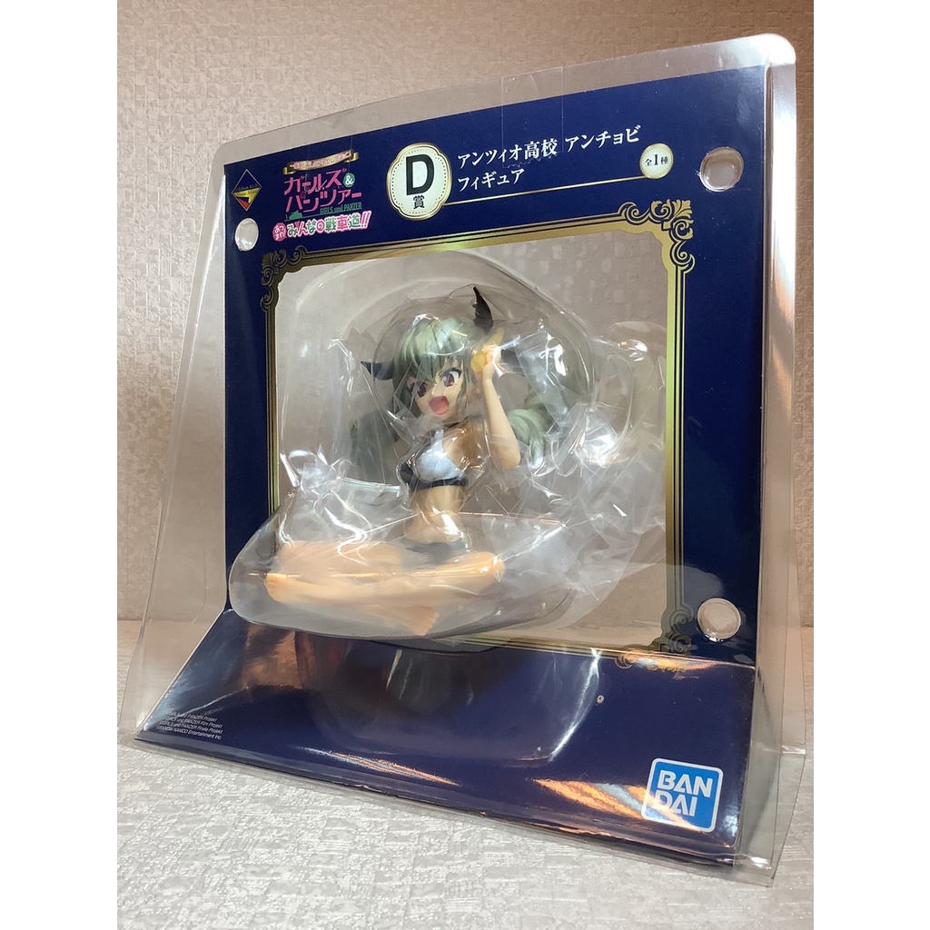 【烏力烏力屋】 日版 BANDAI 一番賞 少女與戰車 大家的戰車道 安齊奧高中 安齋千代美 安丘比 D賞 | 蝦皮購物