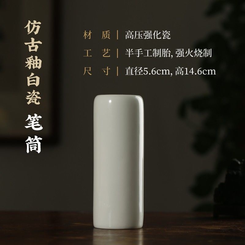 Amazon | 墨運堂 硯 白陶硯 小 60×90mm 24061 | 硯 | 文房具