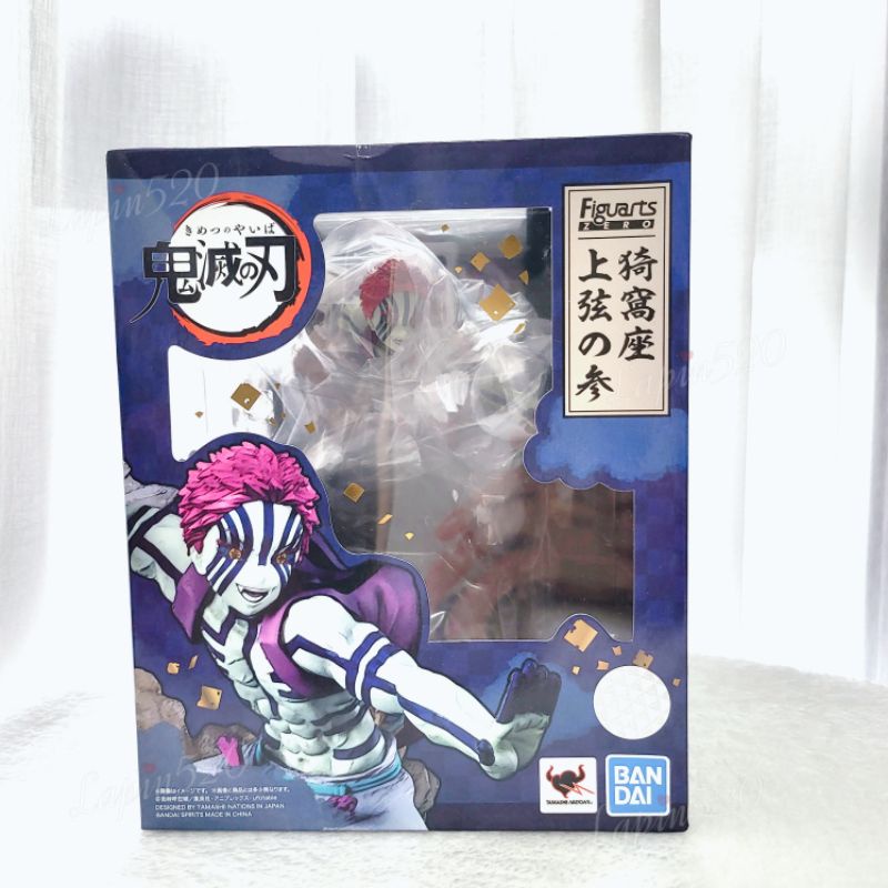 【日本境內版現貨】鬼滅之刃ZERO 上弦之參 猗窩座 無限列車 | 蝦皮購物