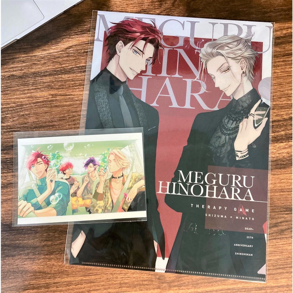 現貨】日ノ原巡ディアプラス25周年記念展セラピーゲーム療傷遊戲