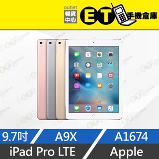 9.7吋iPad Pro｜優惠推薦- 蝦皮購物- 2023年11月