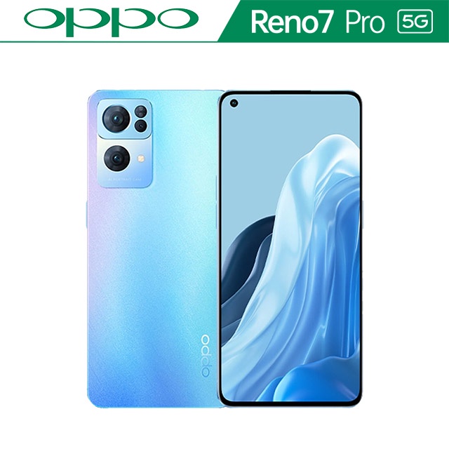 限量特價)OPPO Reno7 Pro 12G/256G(空機)全新未拆封台版原廠公司貨RENO