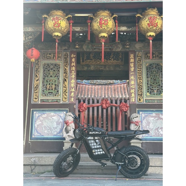Super73 RX改裝 Cafe Racer 余文樂 權志龍 賈斯丁 威爾史密斯等藝人座駕 S1 S2 ZX | 蝦皮購物