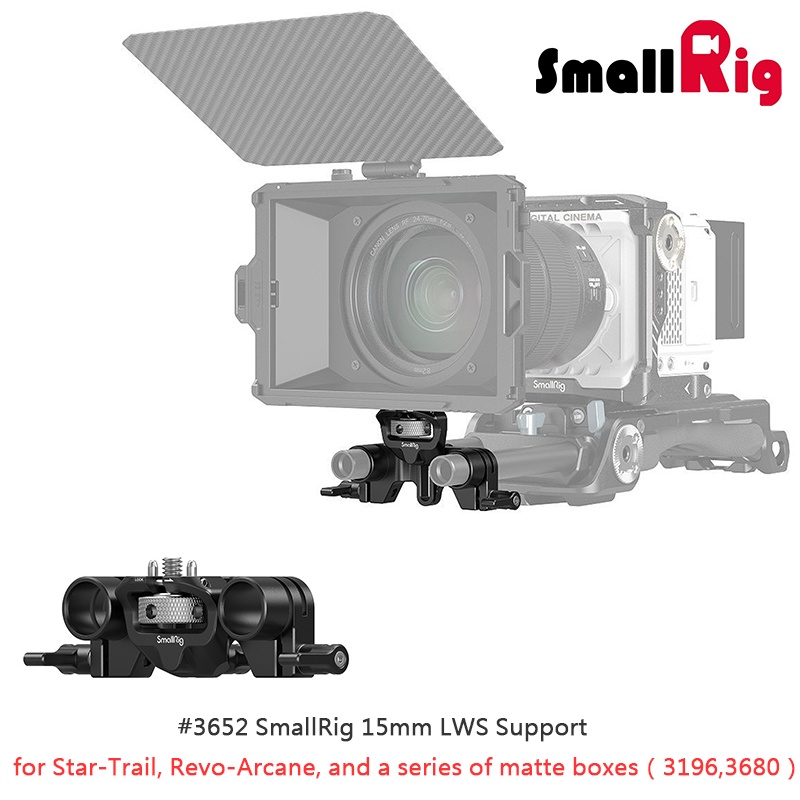 三重☆大人氣☆ SmallRig 3652 15mm 雙管夾 支架 for 遮光斗 遮光罩 3196 3680 | 蝦皮購物